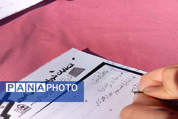 انتخابات شورای دانش‌آموزی در دبیرستان شاهد تکتم ناحیه 3 مشهد