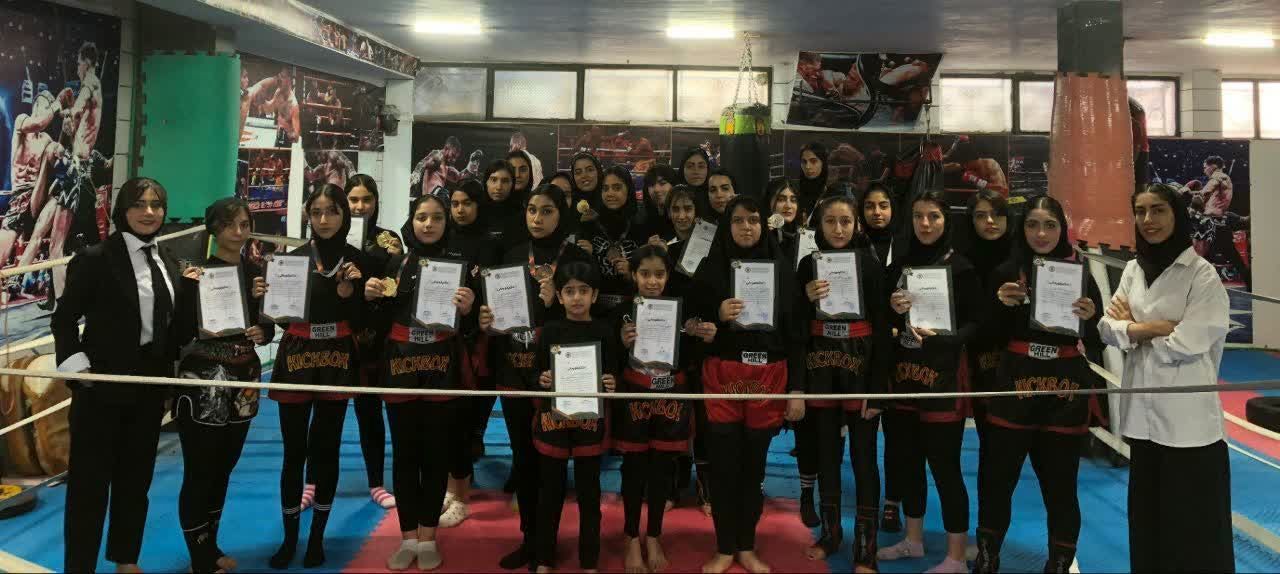 درخشش بانوان رزمی‌کار سامان در مسابقات استانی کیک‌بوکسینگ