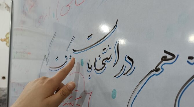 وقتی رای دادن تمرین زندگی می شود