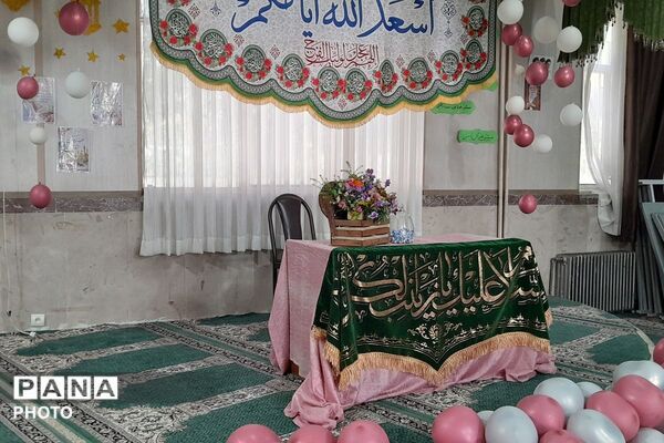 جشن میلاد بانوی صبر و شکوه در مدرسه عباسقلی رهگذر