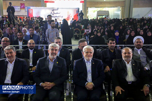 آیین استقبال از نو دانشجو معلمان دانشگاه فرهنگیان