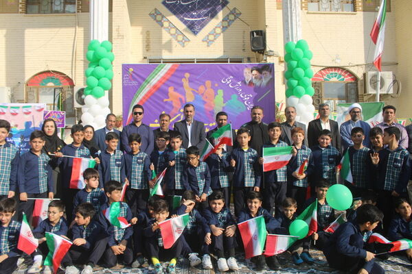 زنگ تربیت‌بدنی و ورزش در دبستان شهید باهنر پسرانه بوشهر 