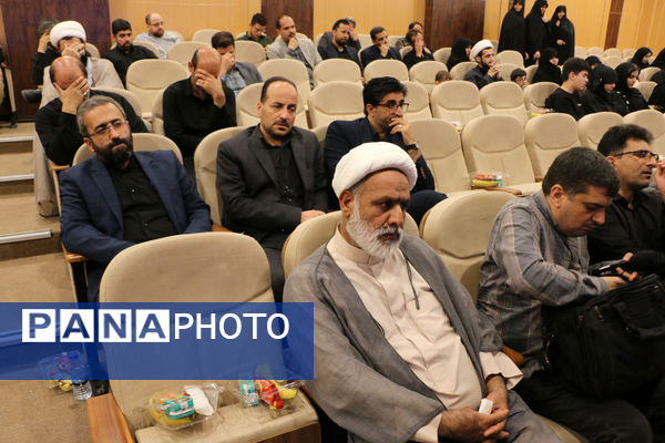 یادواره ۱۱۴ شهید جامعه اطلاعاتی استان قم- 1