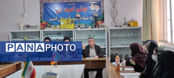 برگزاری کارگاه هدایت تحصیلی پایه نهم در دبیرستان فرزانگان شیروان