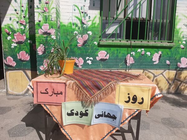 جشن شادمانه روز کودک در دبستان نیایش