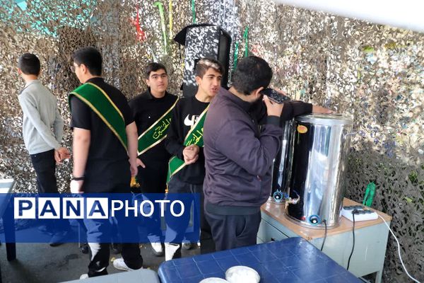  از قاب نگاه نوجوان تا فریاد «مرگ بر استکبار»