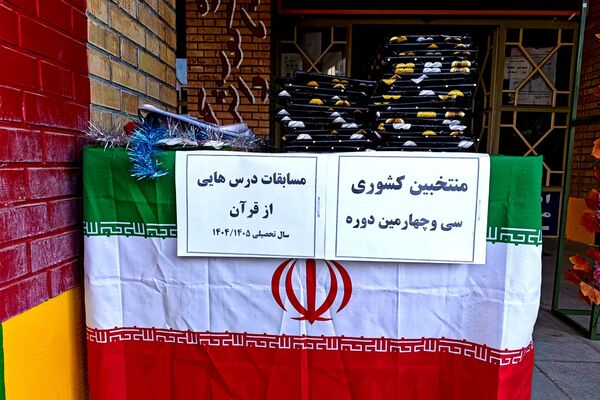 آغاز مهر در اسلام‌آبادغرب با تجلیل از برترین‌های قرآنی 