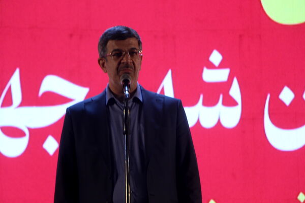 جشن ثبت یزد به عنوان شهر جهانی زیور آلات سنتی 