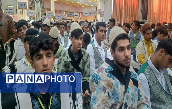 آیین افتتاحیه بیست‌ و سومین اردوی کشوری دانش‌آموزان عشایر