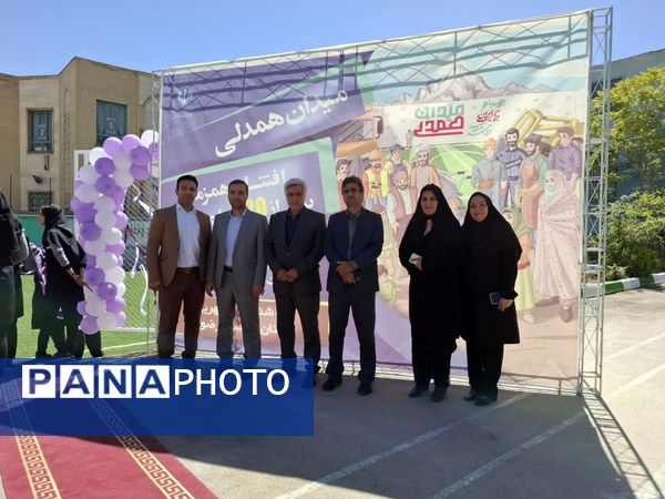 افتتاح زمین چمن هنرستان تربیت بدنی محمد شهرستانی ناحیه ۶ مشهد