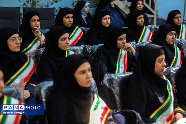 مراسم آغاز سال تحصیلی و هفته دفاع مقدس در سازمان ملی پرورش استعدادهای درخشان