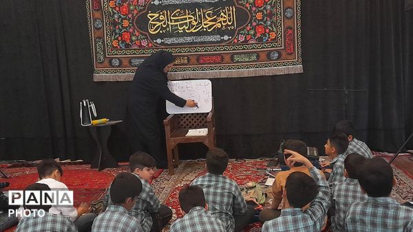 ایستادگی و یادگیری فراتر از یک درس 