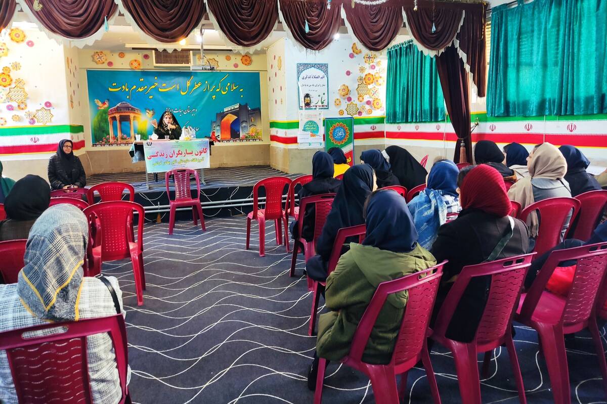 آموزش شیوه‌های افزایش تاب‌آوری در دبیرستان گراشی ناحیه 3 شیراز