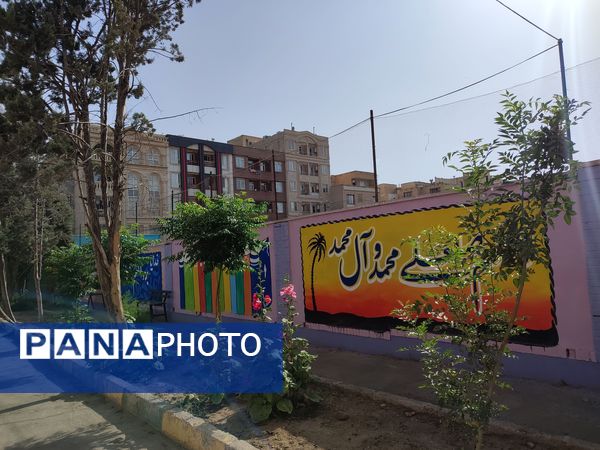 نوسازی و انجام اقدامات پروژه مهر در استقبال از بازگشایی مدارس در مدرسه عطیه شهرستان ملارد