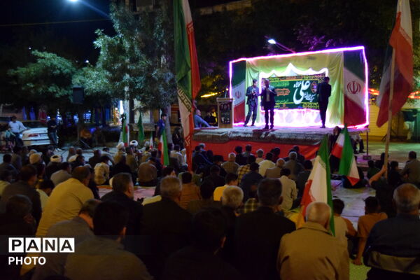 مهمانی بزرگ خیابانی عید سعید غدیر خم در فارسانِ 