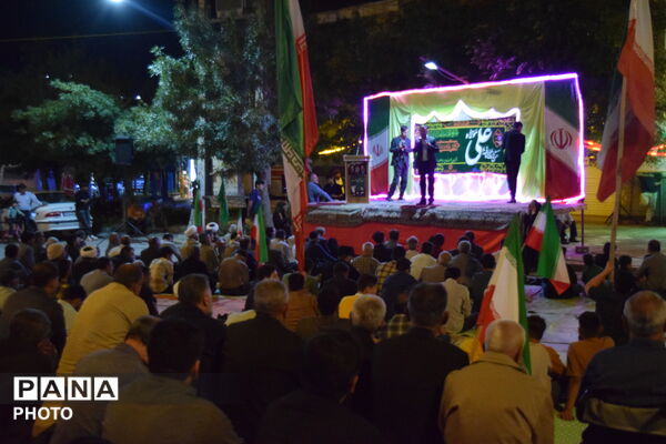 مهمانی بزرگ خیابانی عید سعید غدیر خم در فارسانِ 