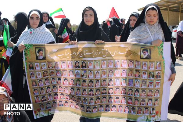 جانفدایان  شهرستان کوهپایه پای کار ایران