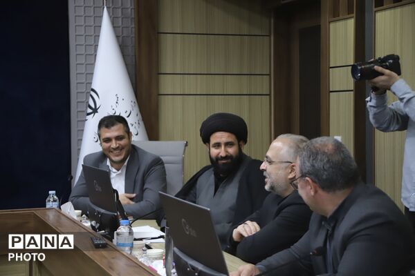 جلسه ستاد اربعین حسینی در اداره کل آموزش و پرورش شهر تهران