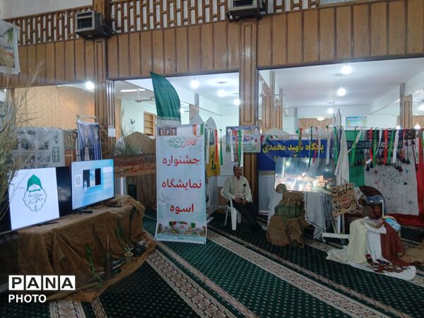 نماز جمعه مه ولات