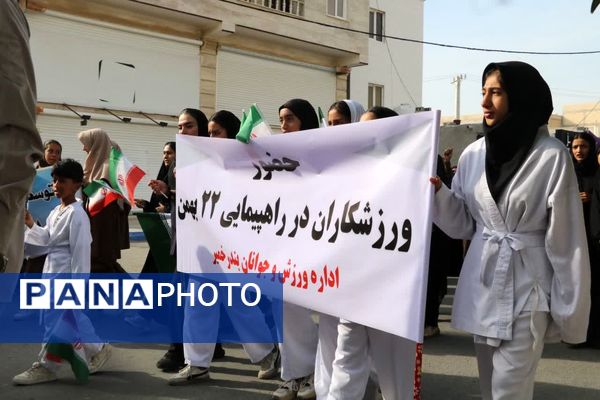 مردم بندرخمیر با حضور یکپارچه در ۲۲ بهمن اقتدار خود را فریاد زدند