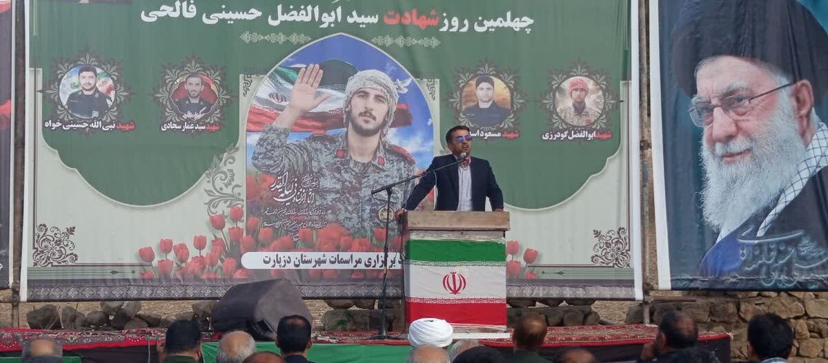 شهدا با نثار جان خود امنیت، آرامش و عزت امروز جامعه را حفظ کردند