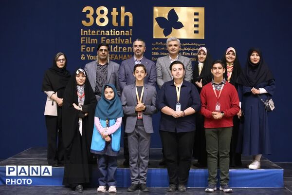 نقش‌آفرینی برجسته دانش‌آموزان خبرنگار در سی‌وهشتمین جشنواره بین‌المللی فیلم‌های کودکان و نوجوانان
