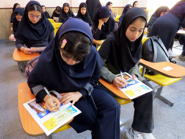 برگزاری مرحله استانی یازدهمین جشنواره نوجوان خوارزمی
