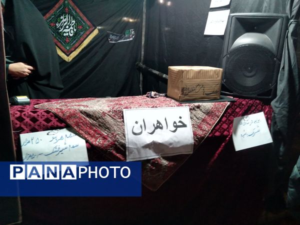 برپایی ایستگاه صلواتی توسط مسجد امام سجاد (ع) در شهرستان خلیل‌آباد 