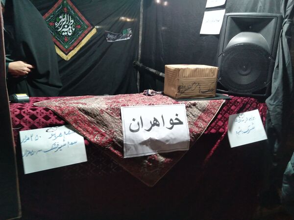 برپایی ایستگاه صلواتی توسط مسجد امام سجاد (ع) در شهرستان خلیل‌آباد 