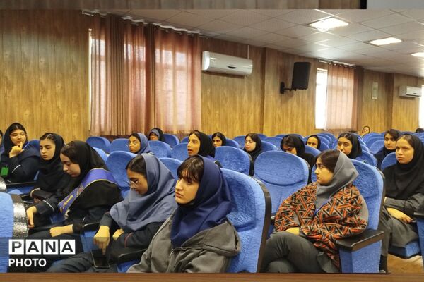 همایش همیاران مشاور با موضوع هدایت تحصیلی