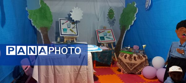 جشن بزرگ «مدرسه‌ای ایرانمون» در هنرستان تربیت‌بدنی بندرعباس