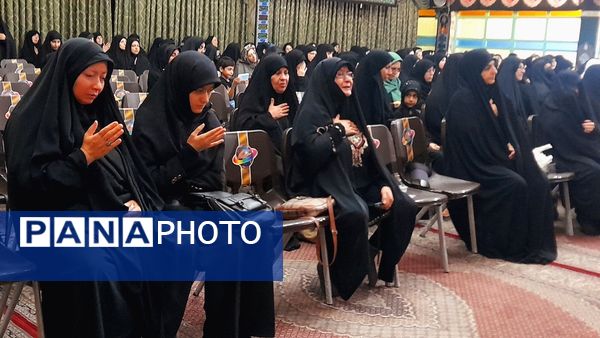 مراسم اربعین حسینی ویژه بانوان در مسجد جامع‌ رجایی‌شهرکرج