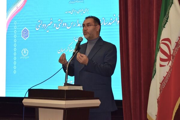 جلسه توانمندسازی مدیران مدارس دولتی و غیر دولتی منطقه ۱۴ 
