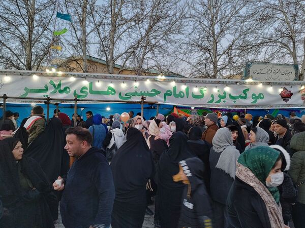 مراسم نیمه شعبان در شهرستان ملایر