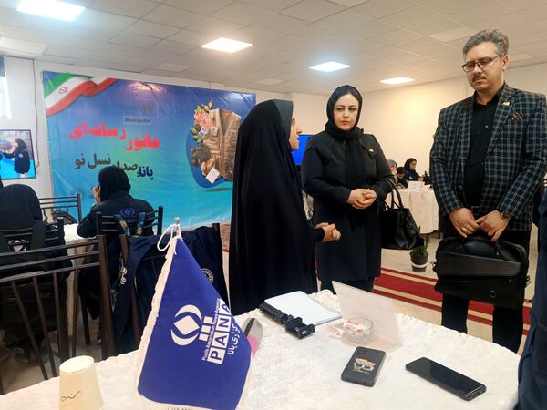حضور دبیر انجمن روابط عمومی ایران در استان خراسان رضوی از مانور رسانه ای پانا؛ صدای نسل نو