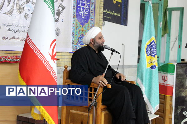 برگزاری مراسم گرامیداشت سالگرد ارتحال امام خمینی (ره) در شهر درق