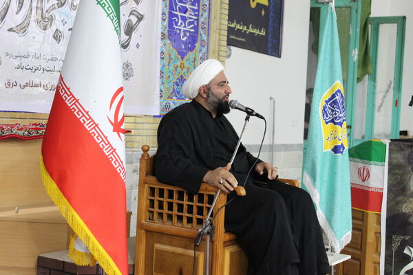 برگزاری مراسم گرامیداشت سالگرد ارتحال امام خمینی (ره) در شهر درق