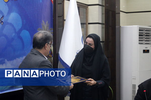 شورای معاونان اداره‌کل آموزش و پرورش استان بوشهر