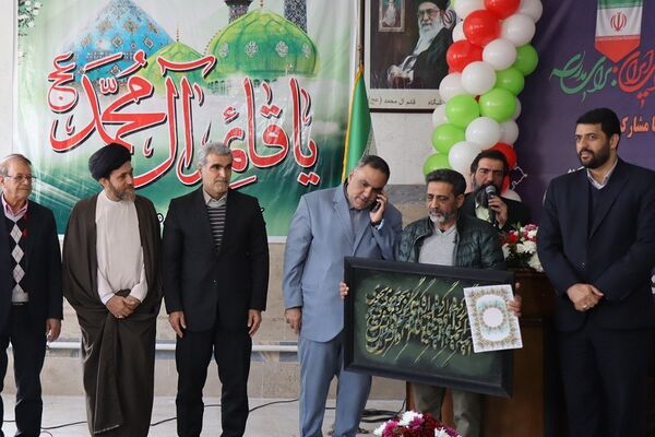 آیین خشت‌گذاری مدرسه مشارکتی قائم آل محمد (عج) پاکدشت 