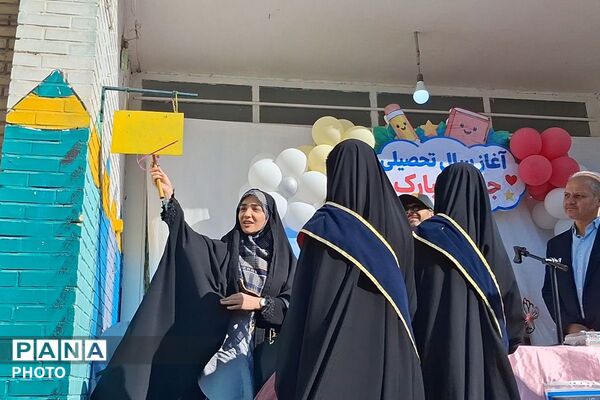 جشن شکفتن کلاس اولی‌ها در دبستان ستایش شهریار