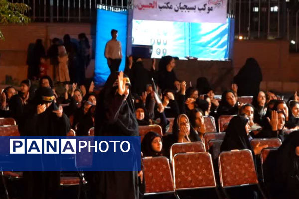 برگزاری یادواره شهدای گمنام در شیراز