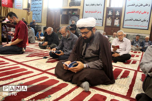 نوای دلنشین دعای عرفه در گلوگاه