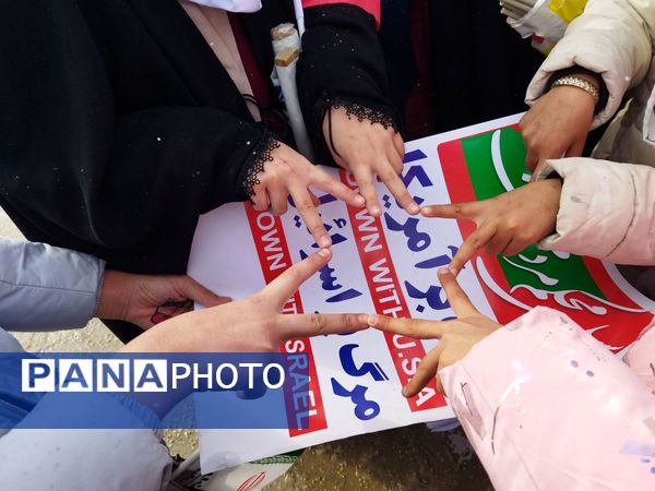 راهپیمایی یوم الله ۲۲ بهمن در شهر راز