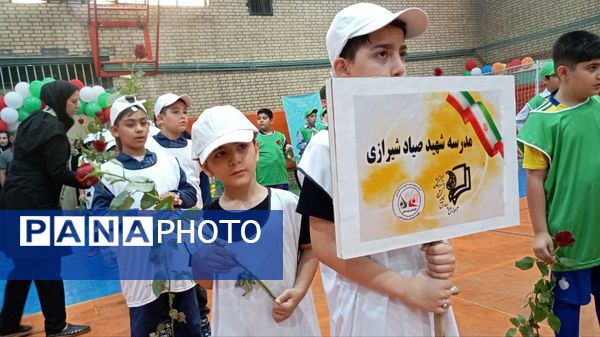 برگزاری اختتامیه طرح «نشان» در شهرستان فردیس