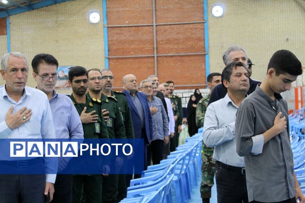 مراسم اختتامیه کلاس‌های اوقات فراغت موسسه امام حسین(ع) در سالن شهدای مدافع حرم