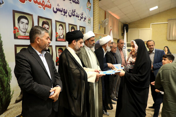 تجلیل از دانش‌آموزان برگزیده پویش «شهید من» در قم