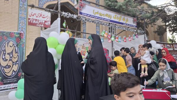 برگزاری جشن عید غدیر به همراه برپایی موکب‌های فرهنگی، هنری، مذهبی و غرفه کودک در مهاجران