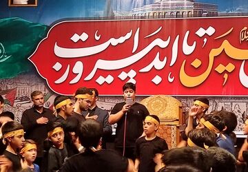 احلی من العسل؛  ندای نوجوانان عاشورایی شهرستان اسفراین