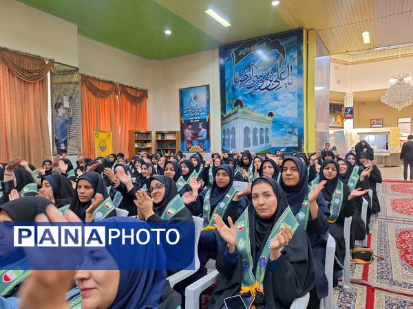 دوره تربیت مربی پیشتاز کاردان در مشهد 