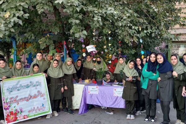 ایستگاه نشاط برای دانش‌آموزان بهارستانی